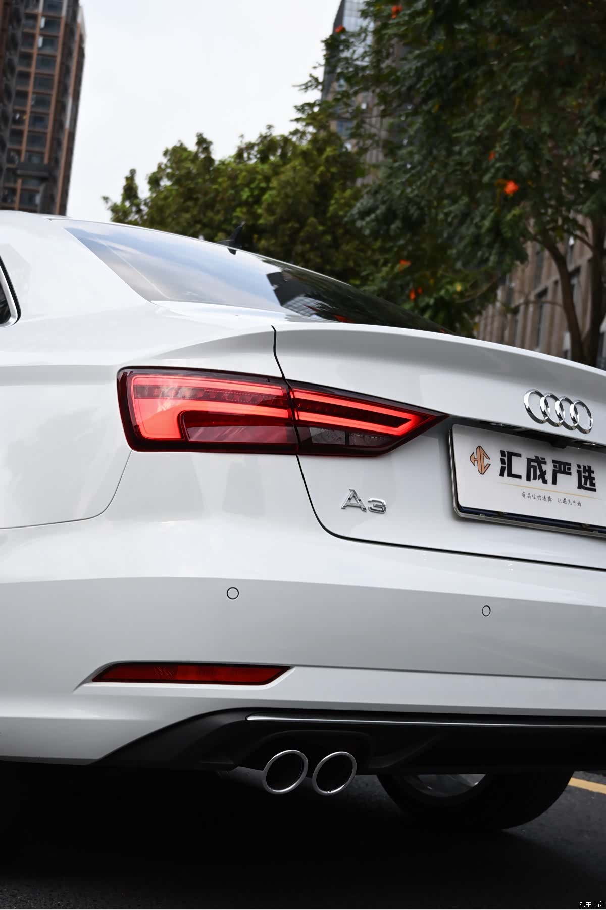 Audi A3, 2019 12