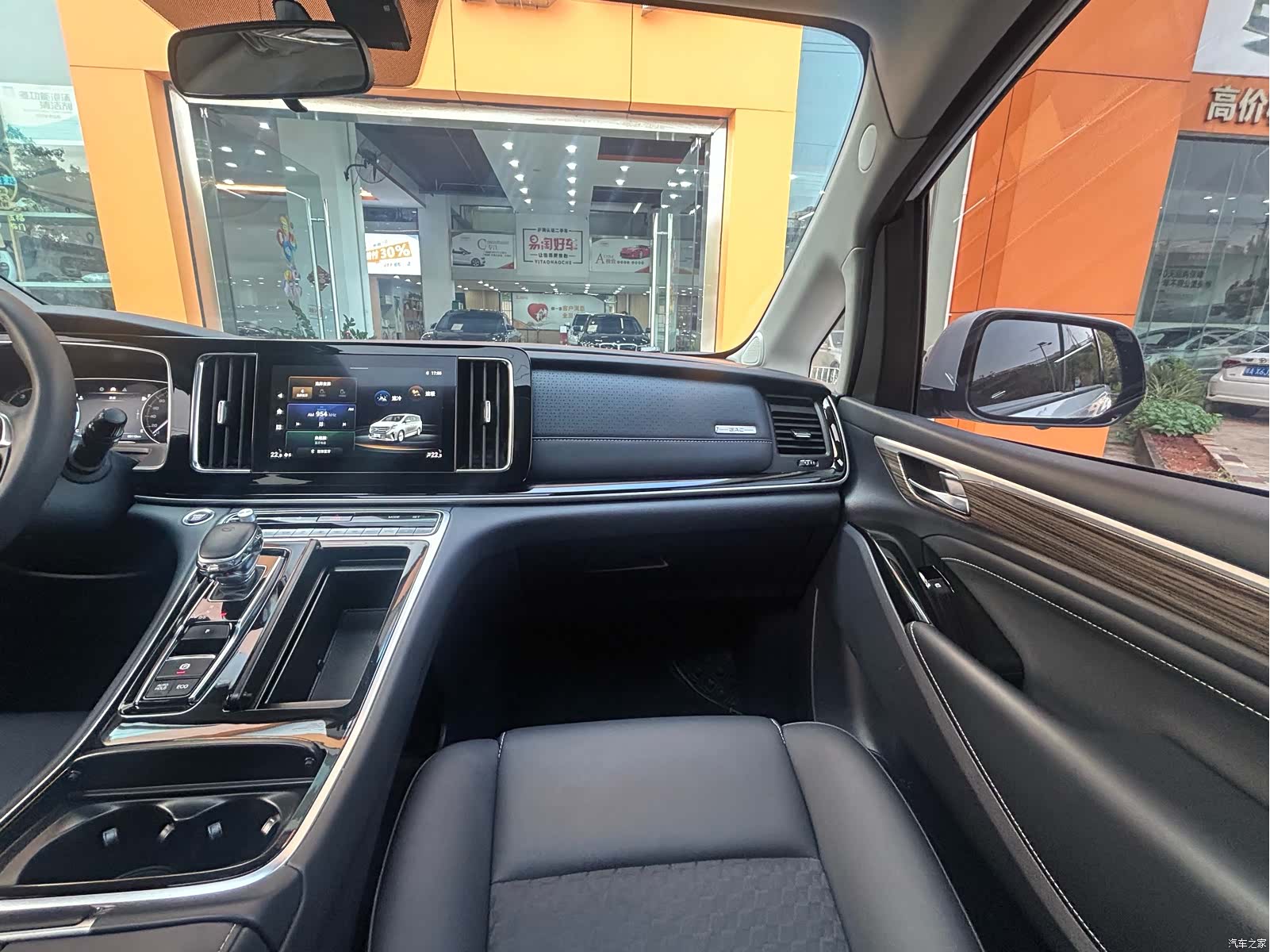 Trumpchi M8, 2023 20