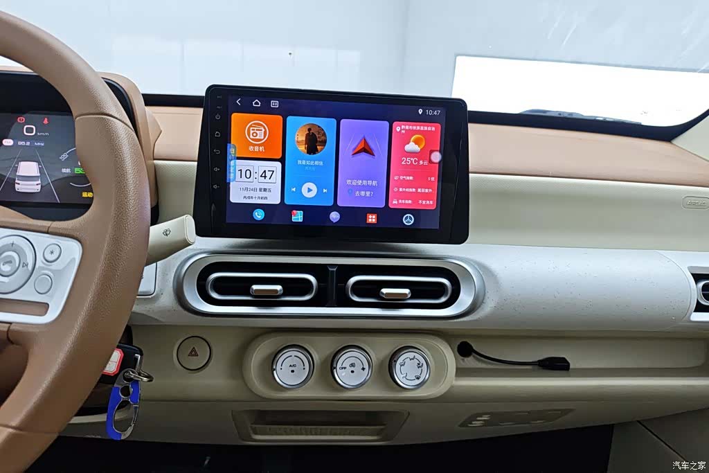 Wuling MINIEV, 2025 13