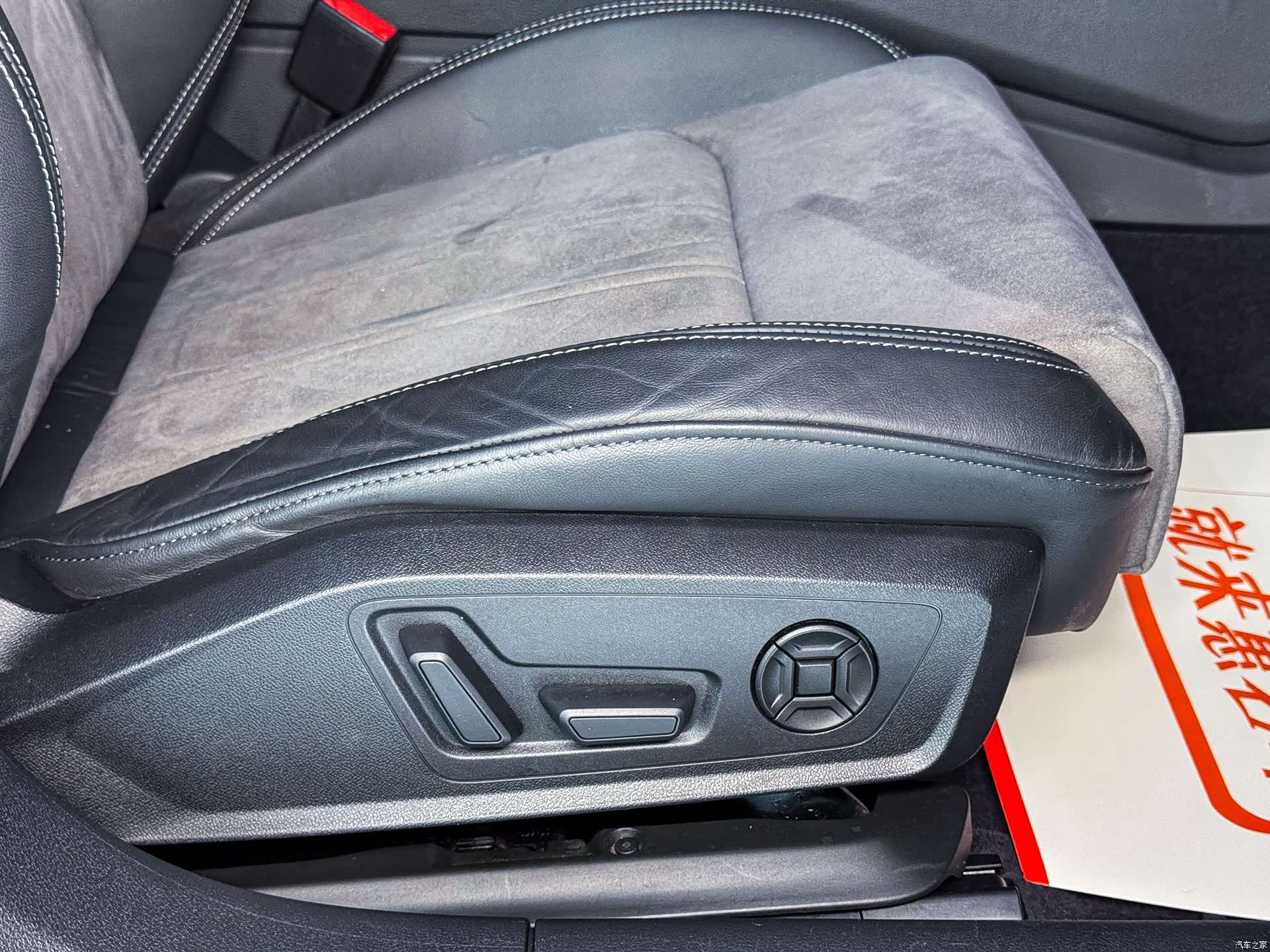 Audi A6L, 2019 11