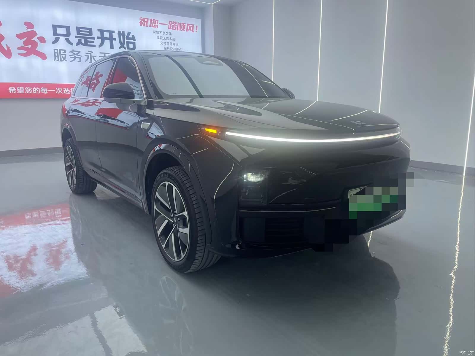 Li Auto L7, 2024 3