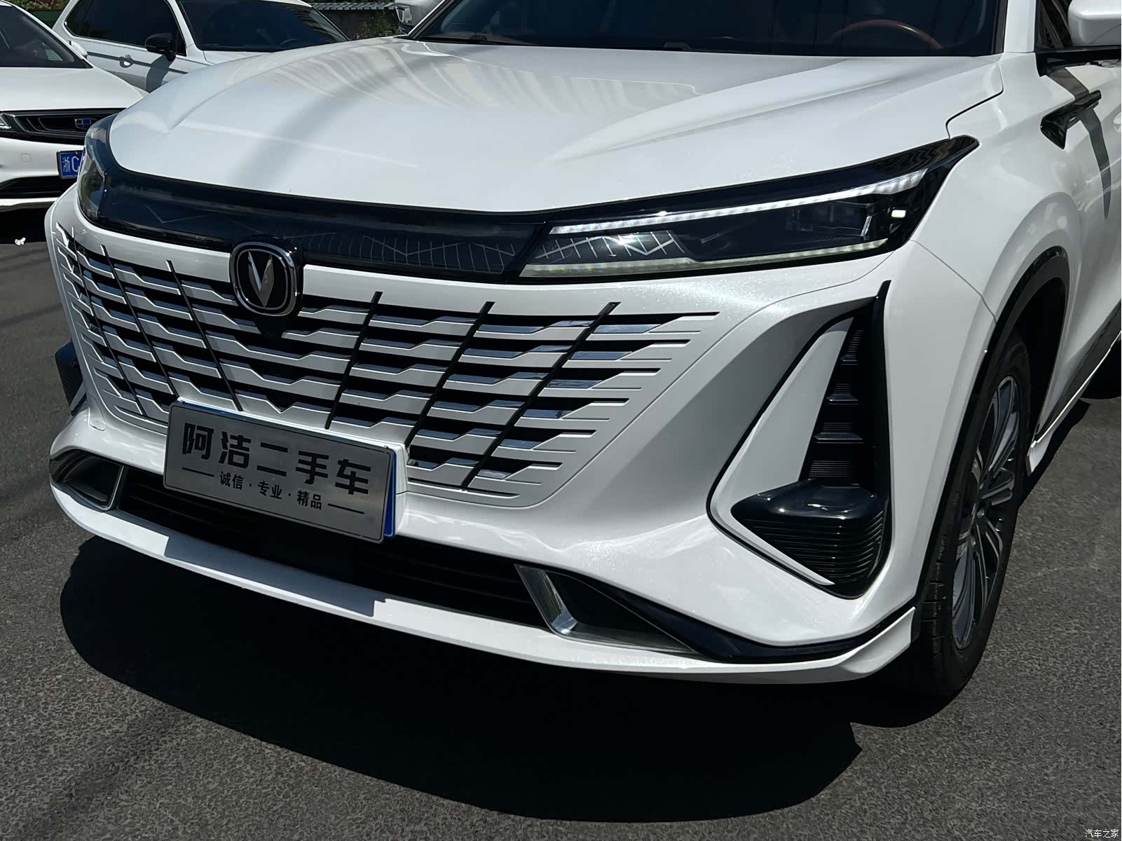 Changan CS75, 2023 32