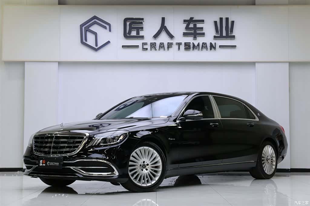 Maybach S-Class, 2018 1