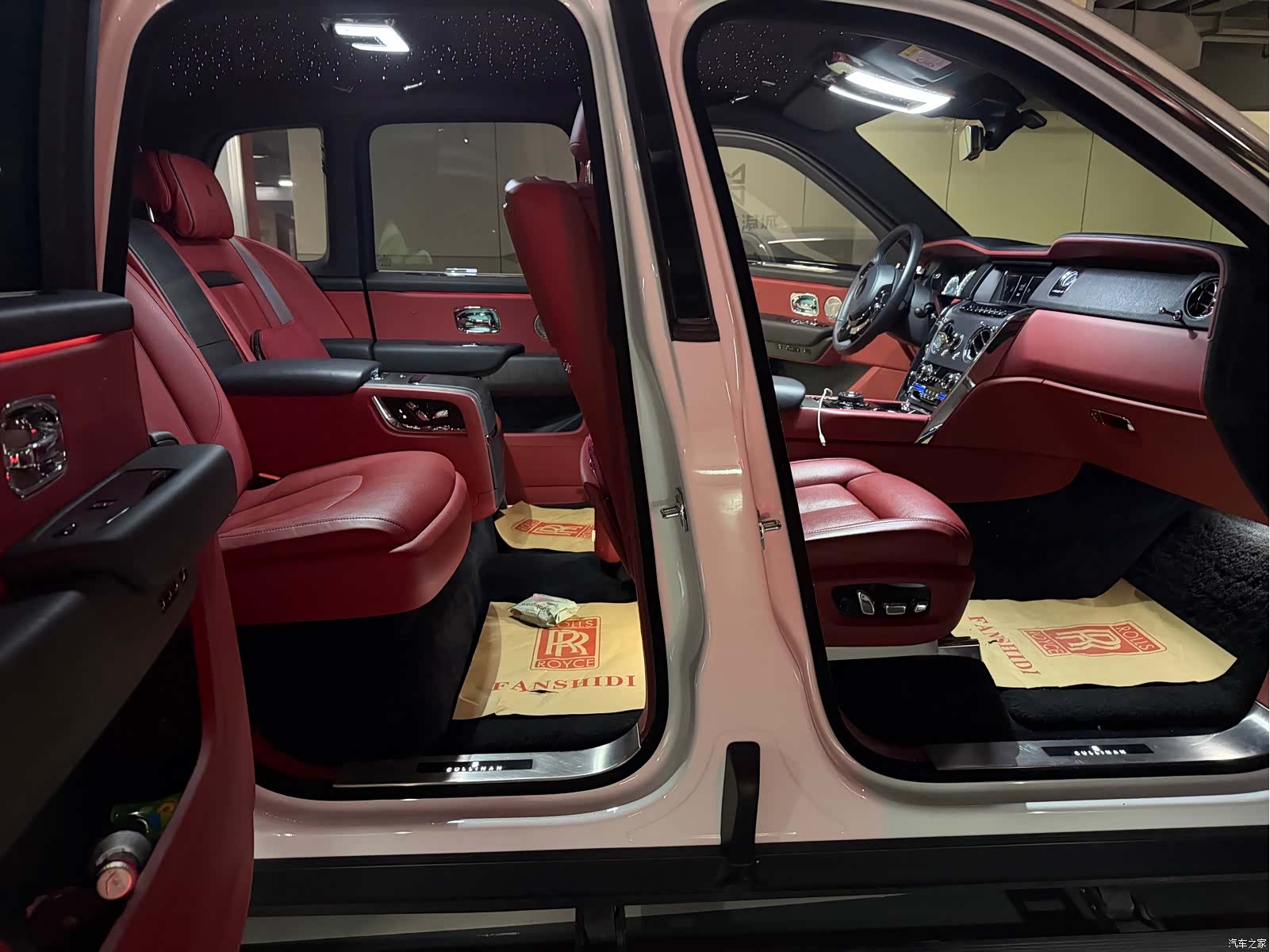 Rolls-Royce Cullinan, 2024 7