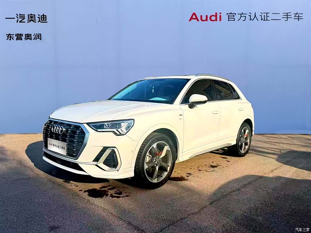 Audi Q3, 2023 1