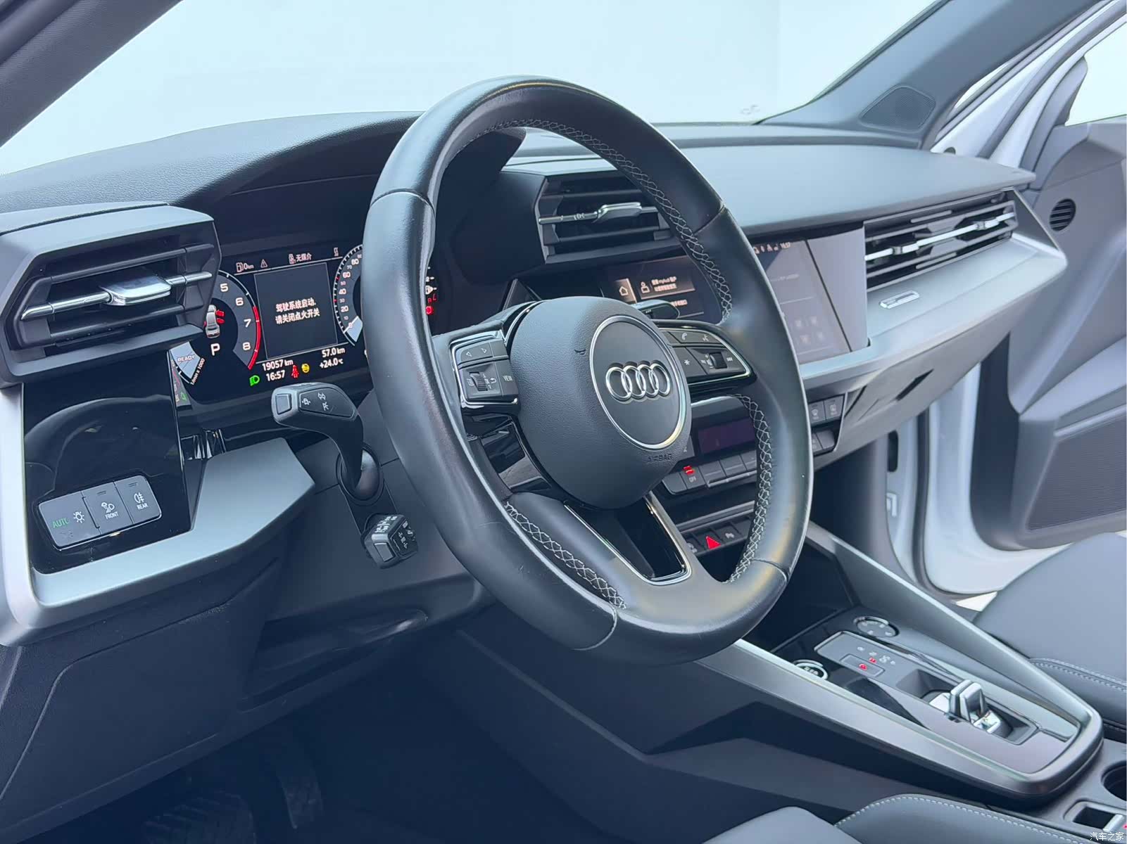 Audi A3, 2023 12