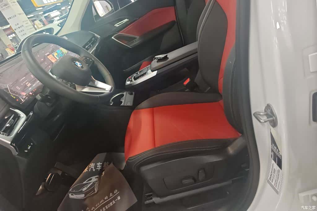 BMW X1, 2024 9
