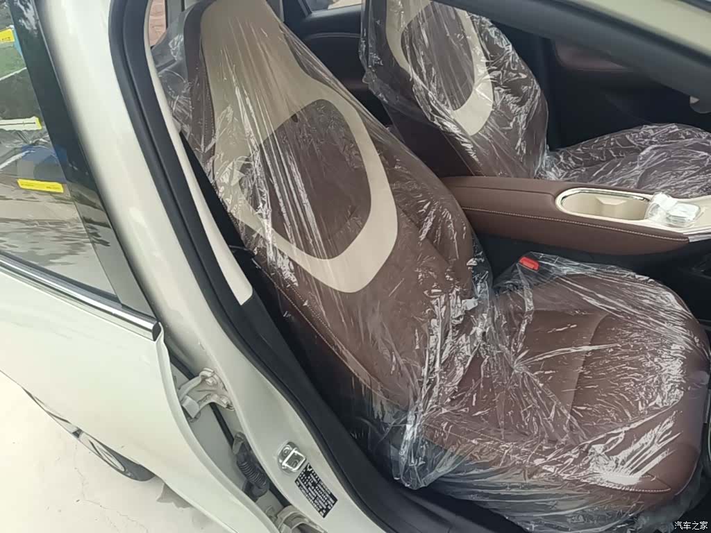 Wuling Bingo, 2026 25