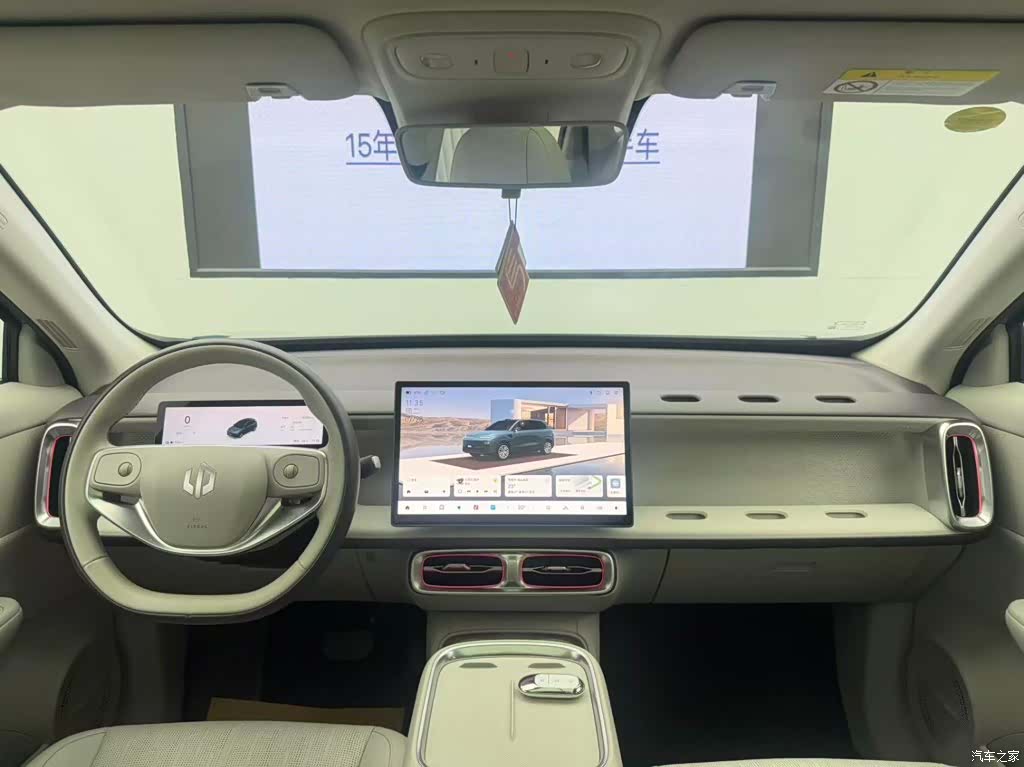Leapmotor B10, 2025 10