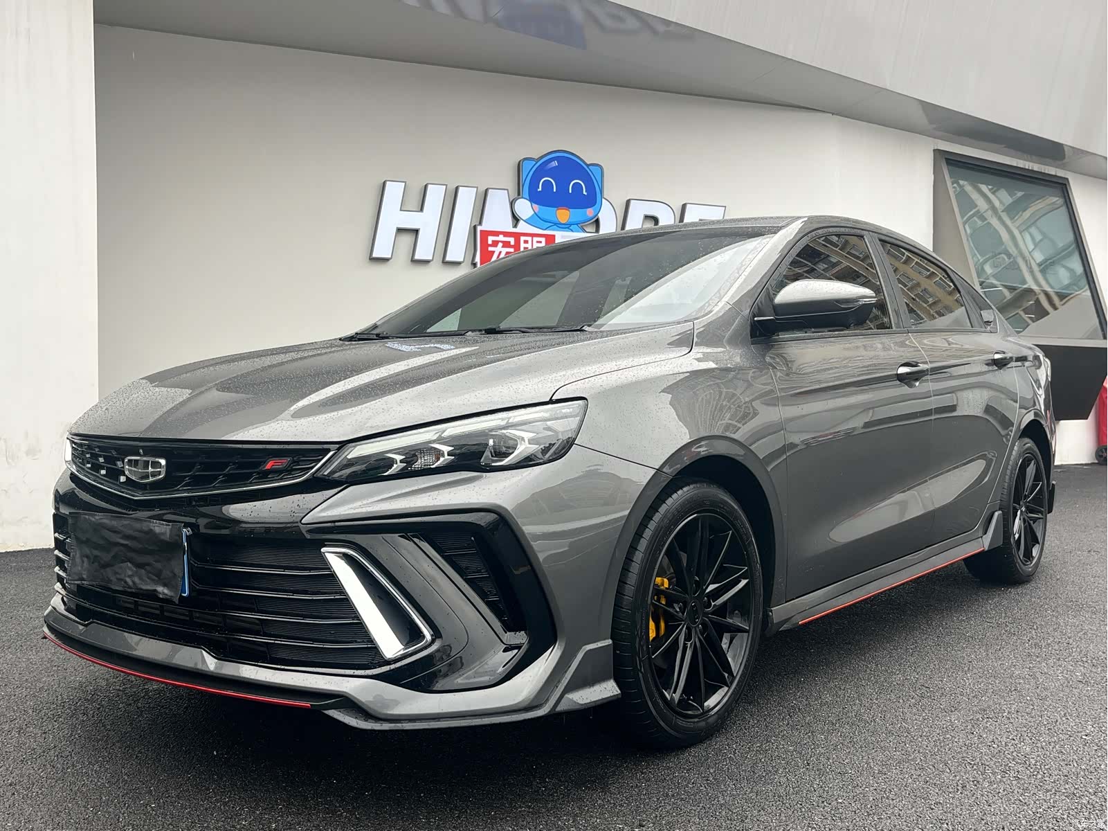 Geely Binray, 2022 1