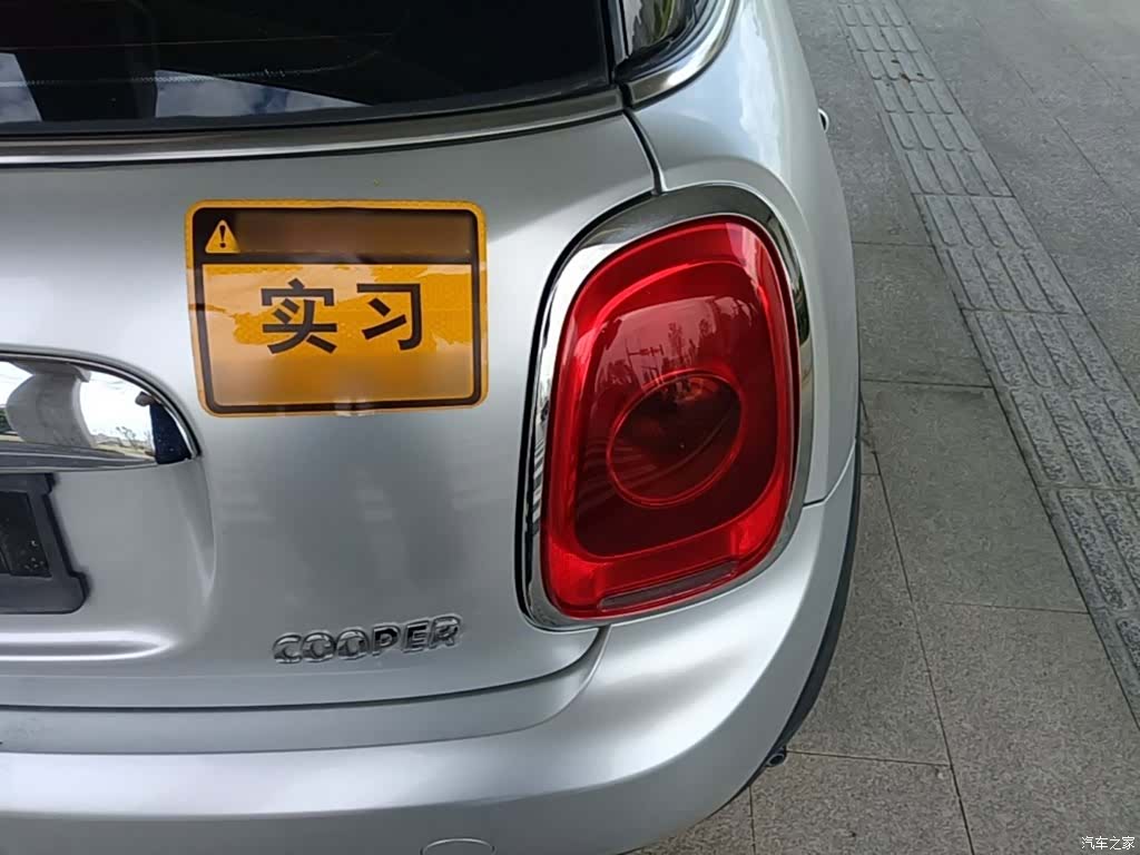 Mini Cooper, 2014 8