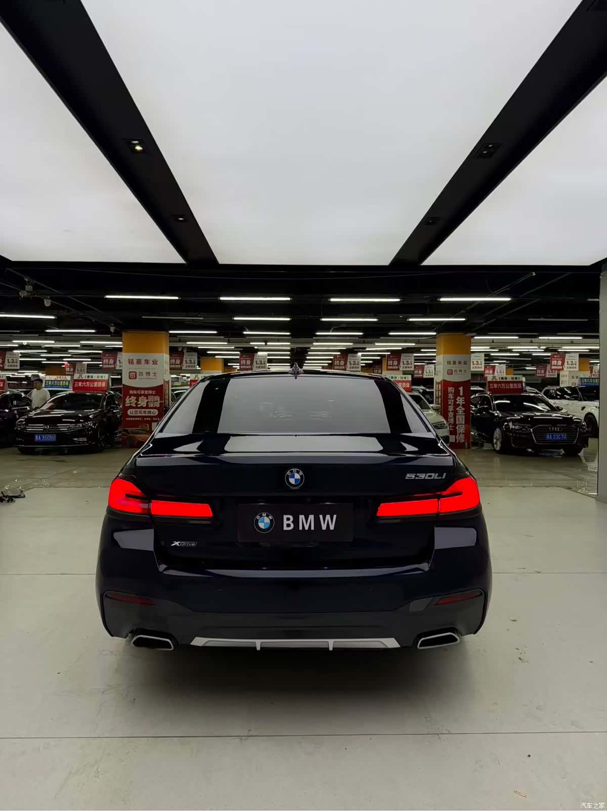 BMW 5 Series, 2022 все фото