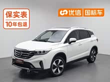 ����GS4 2018�� 235T �Զ���������������������