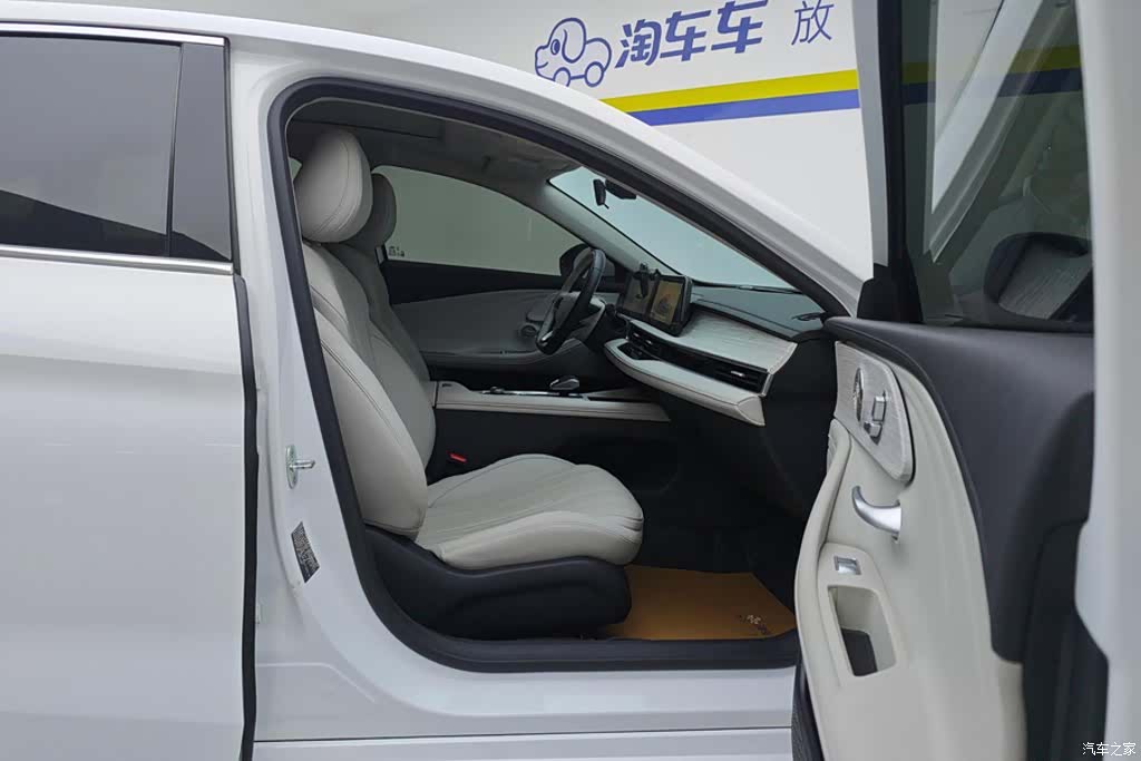 Chery A8, 2025 8