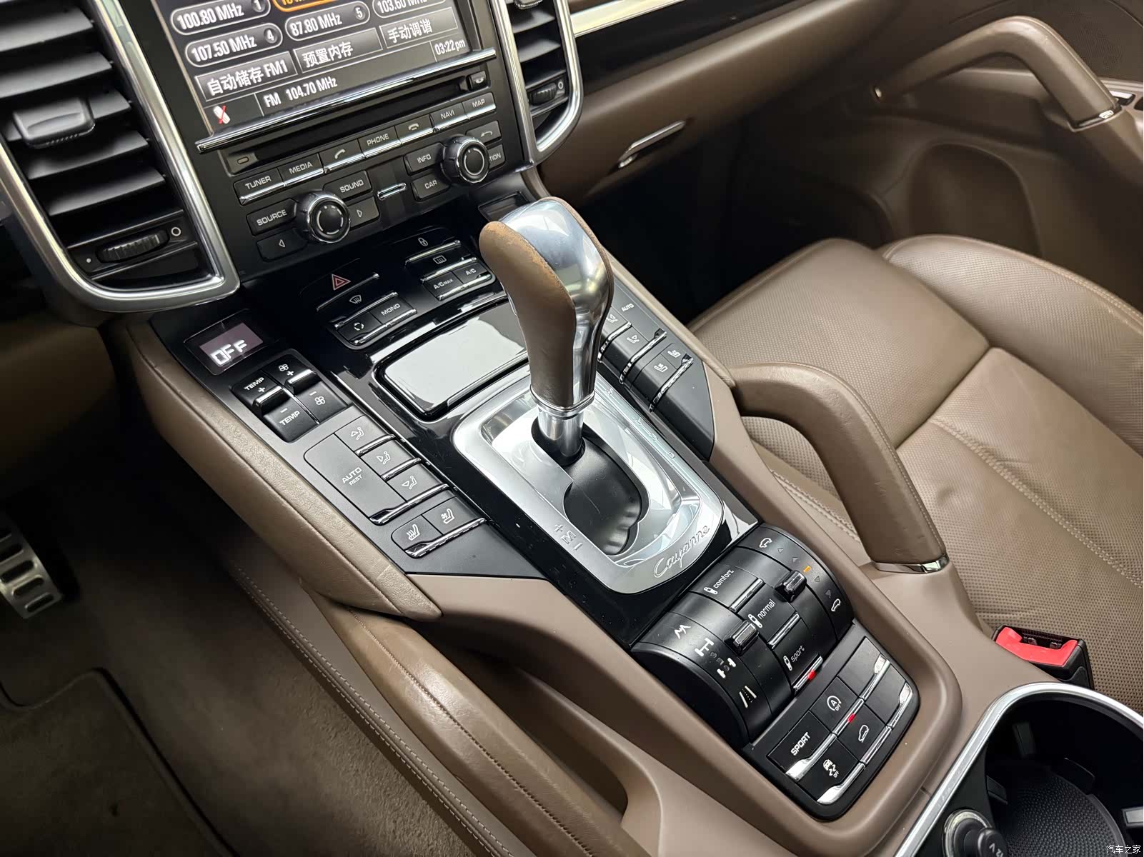 Porsche Cayenne, 2012 17