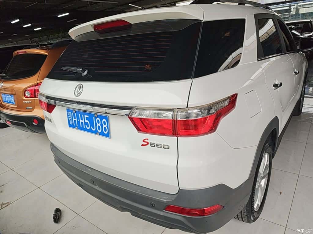 DongFeng S560, 2020 6
