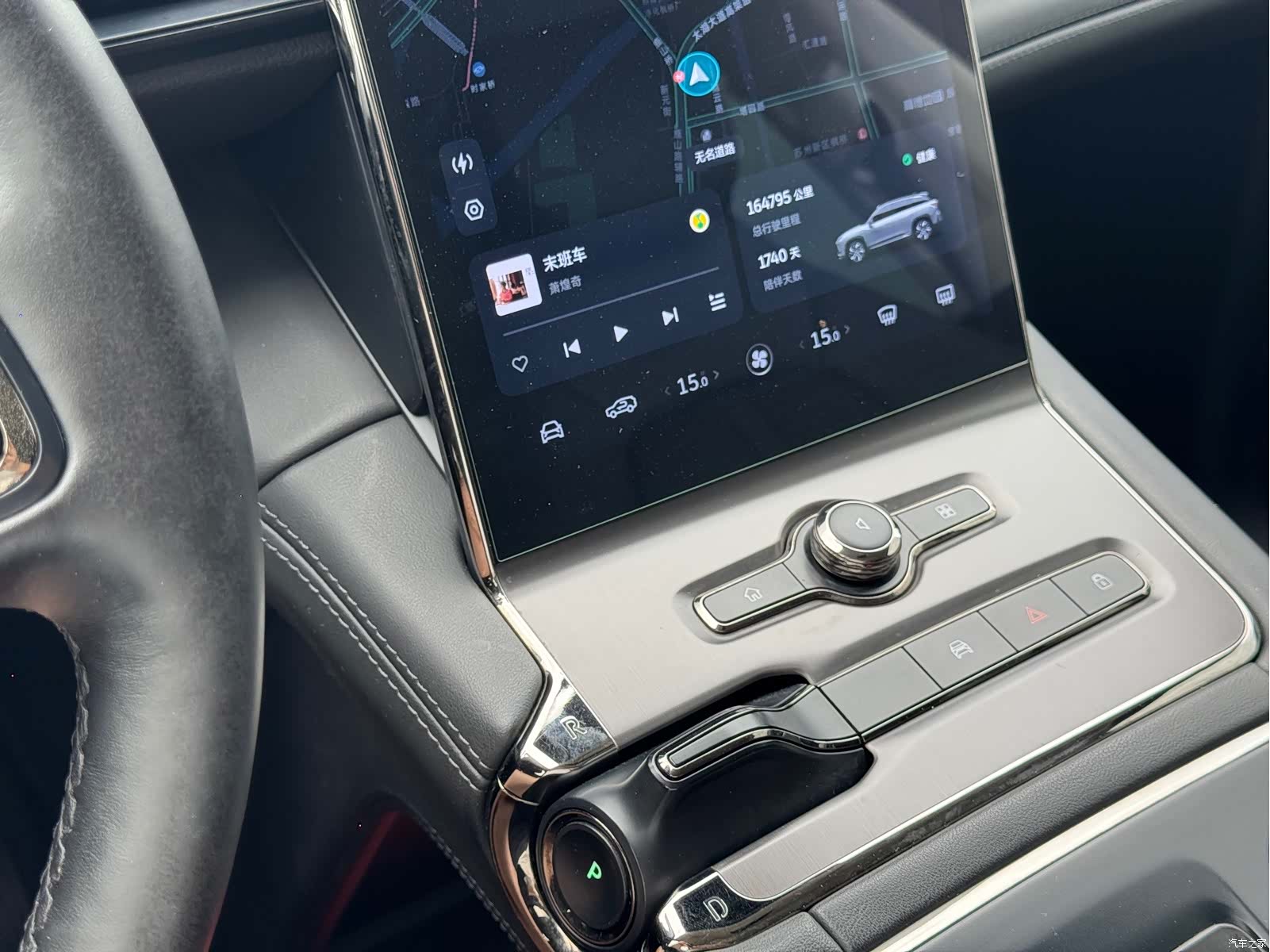 NIO ES6, 2020 19