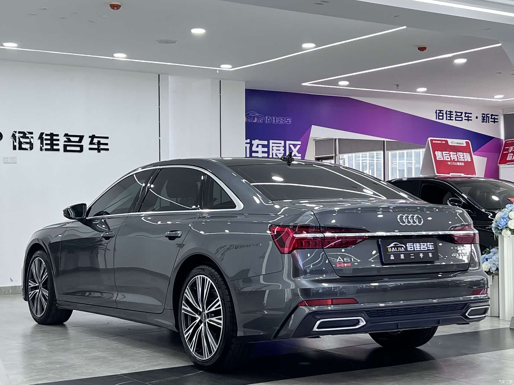 Audi A6L, 2022 6