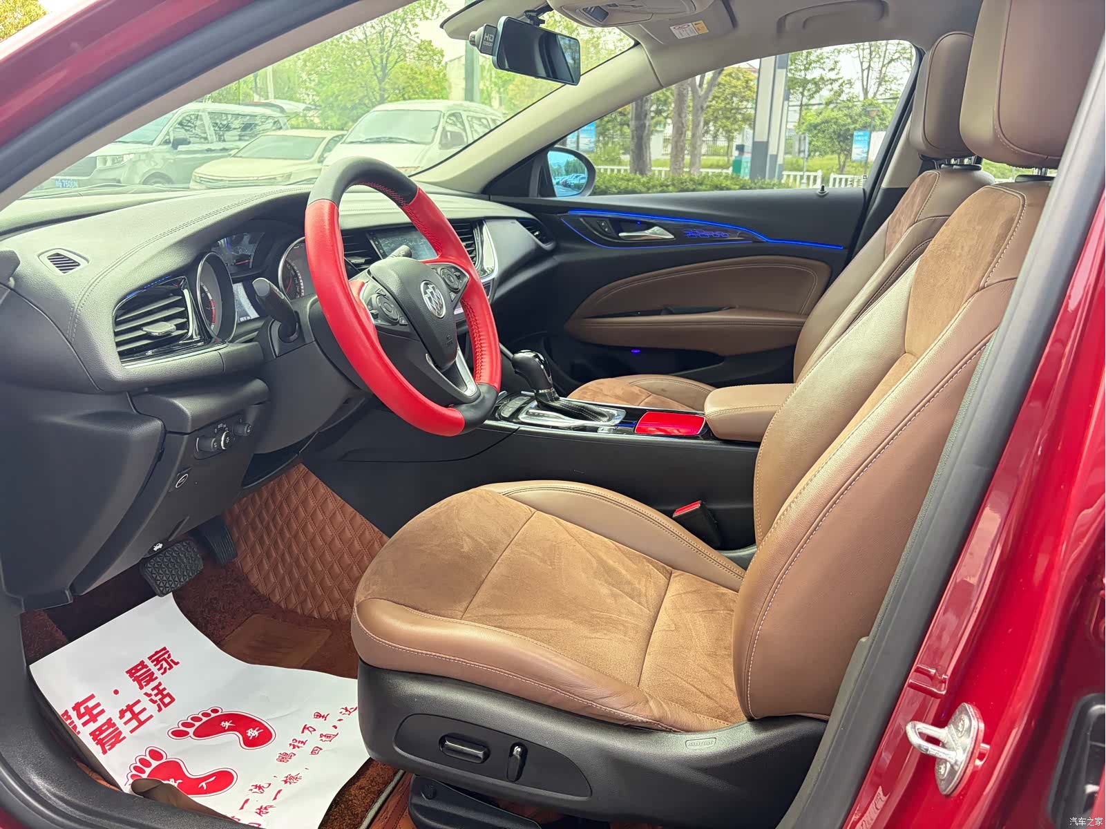 Buick Regal, 2019 7