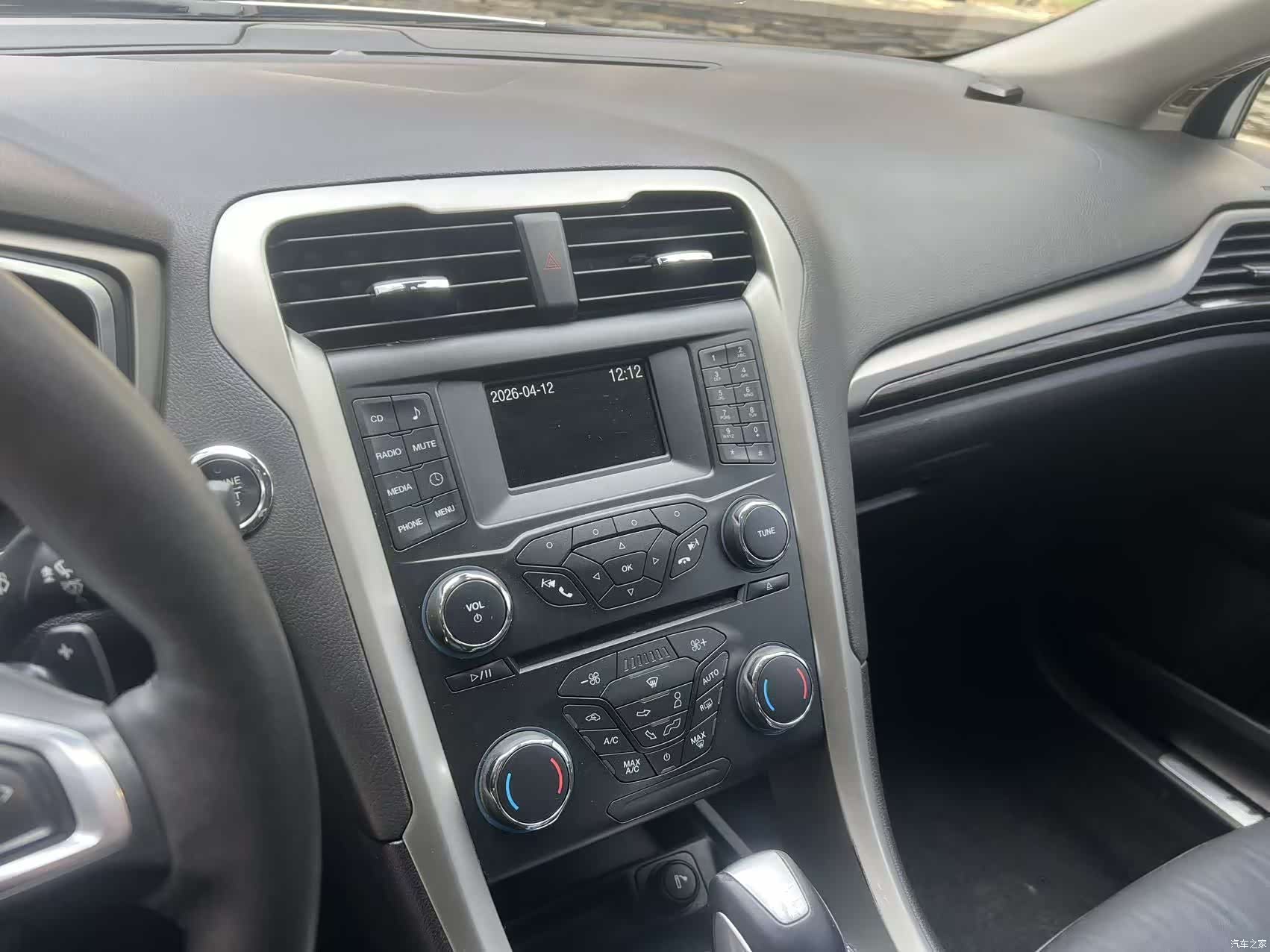 Ford Mondeo, 2014 14