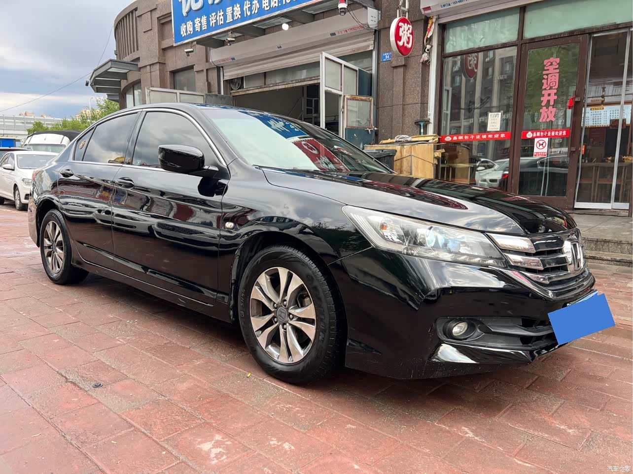 Honda Accord, 2016 3