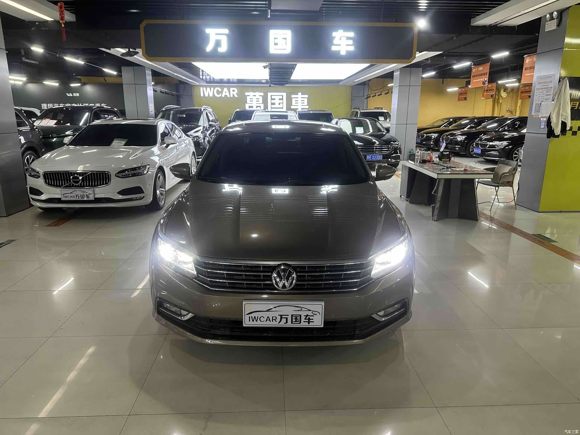 Volkswagen Passat, 2016 2