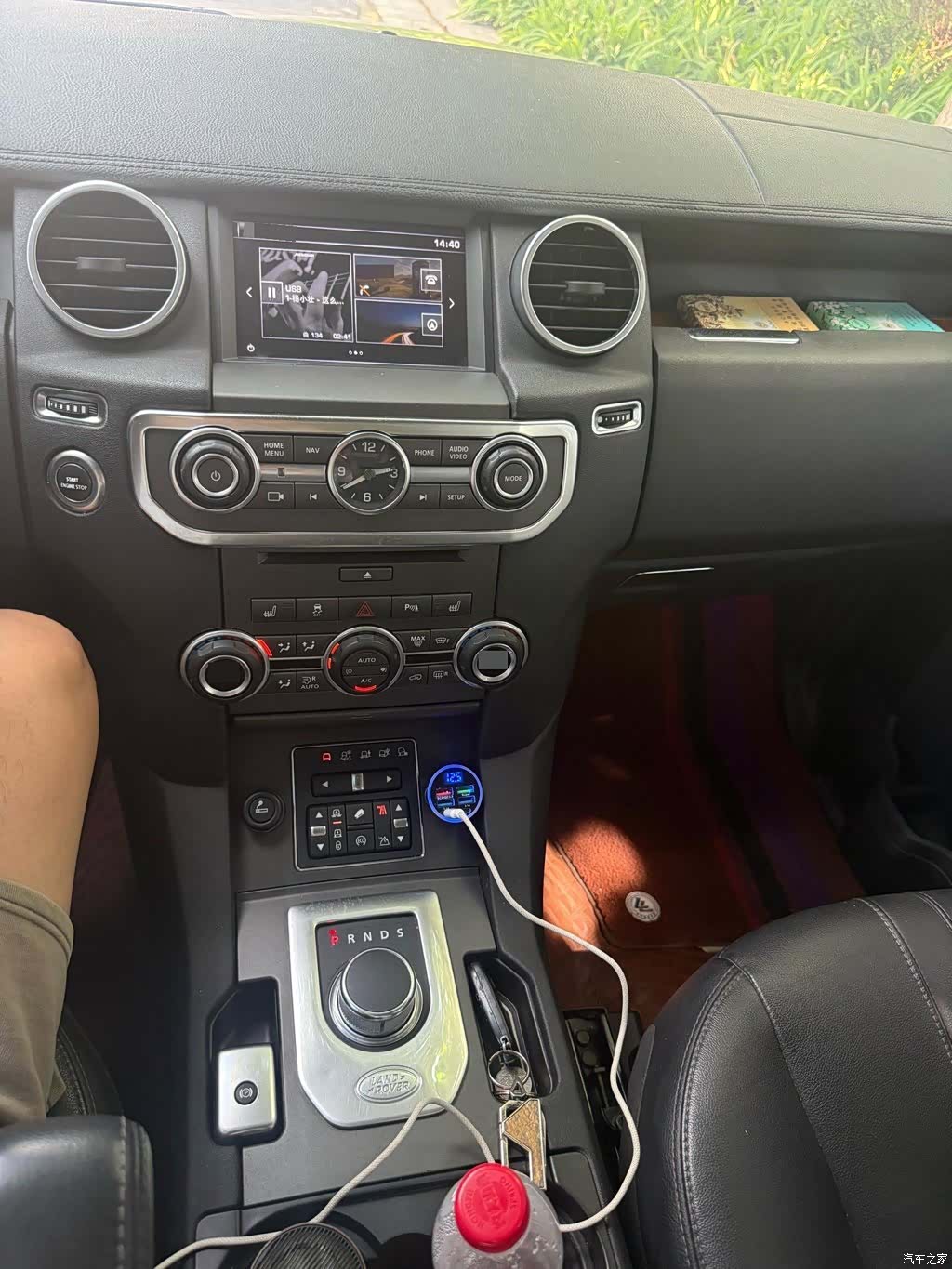 Land Rover Discovery, 2016 12
