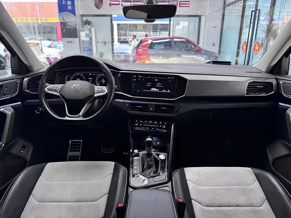 Volkswagen Tanyue X Volkswagen Tanyue X