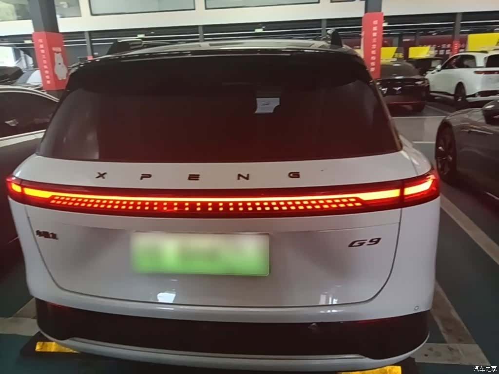 Xpeng G9, 2023 6