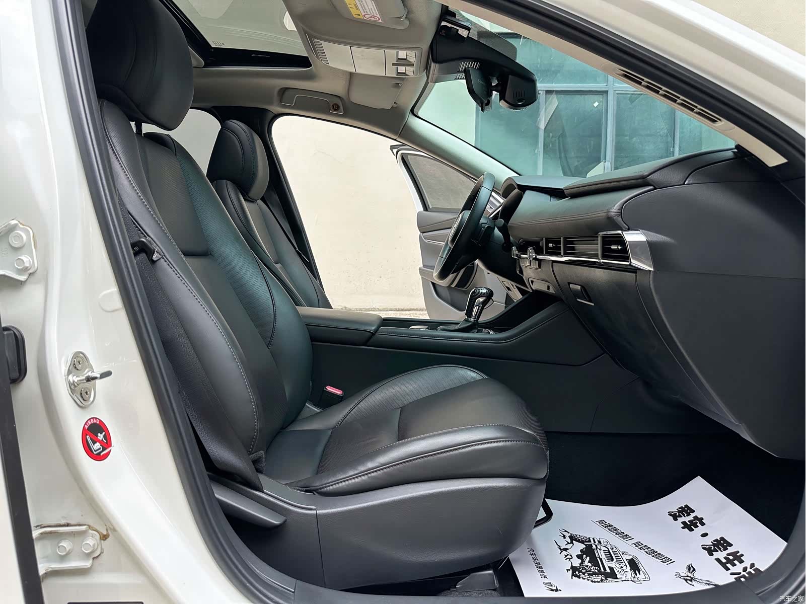 Mazda Mazda3, 2022 4