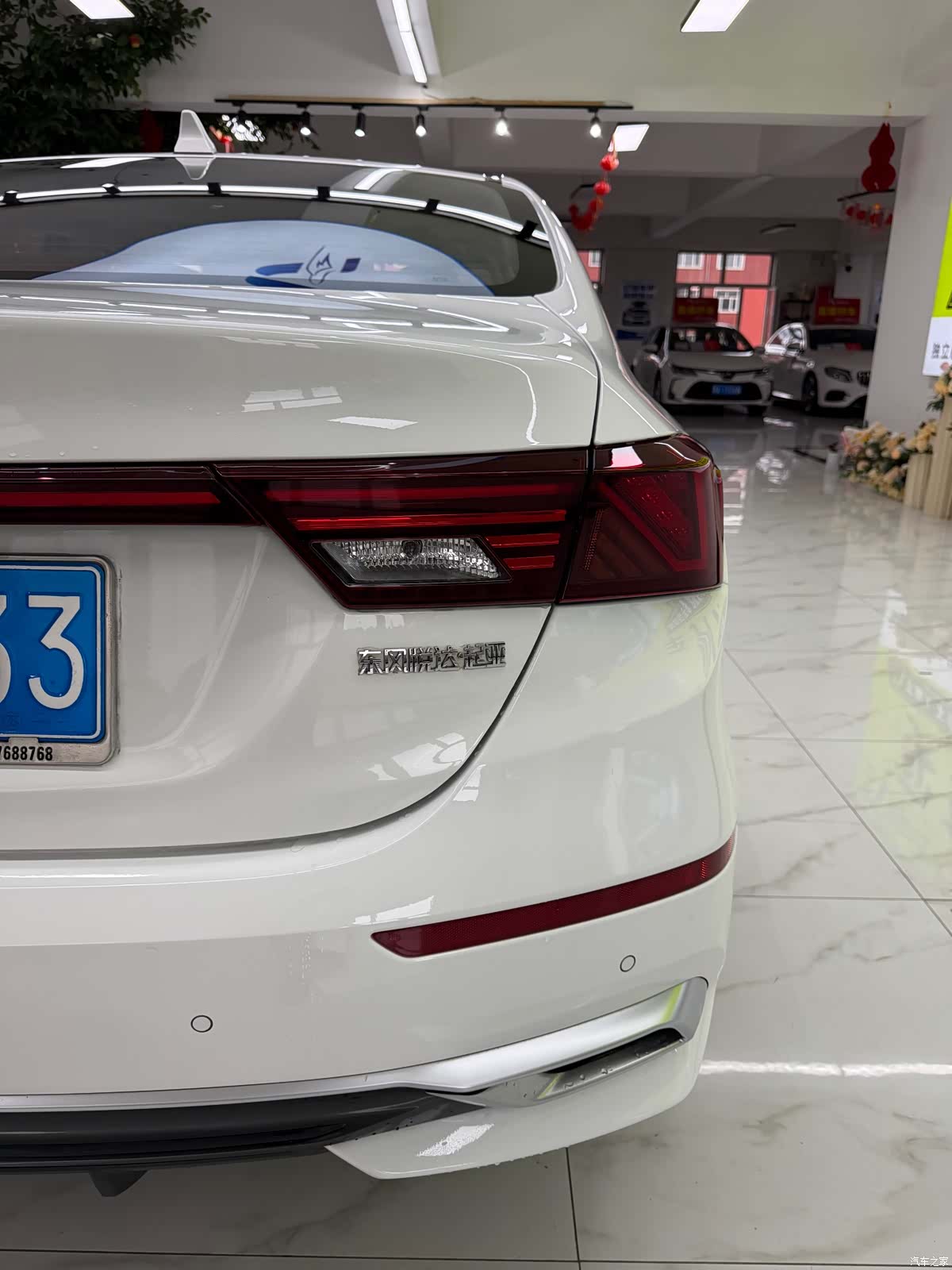 Kia K3, 2021 11