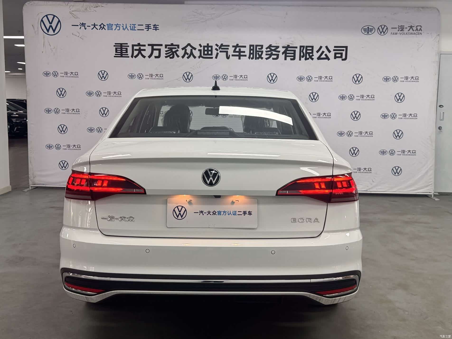Volkswagen Bora, 2026 4