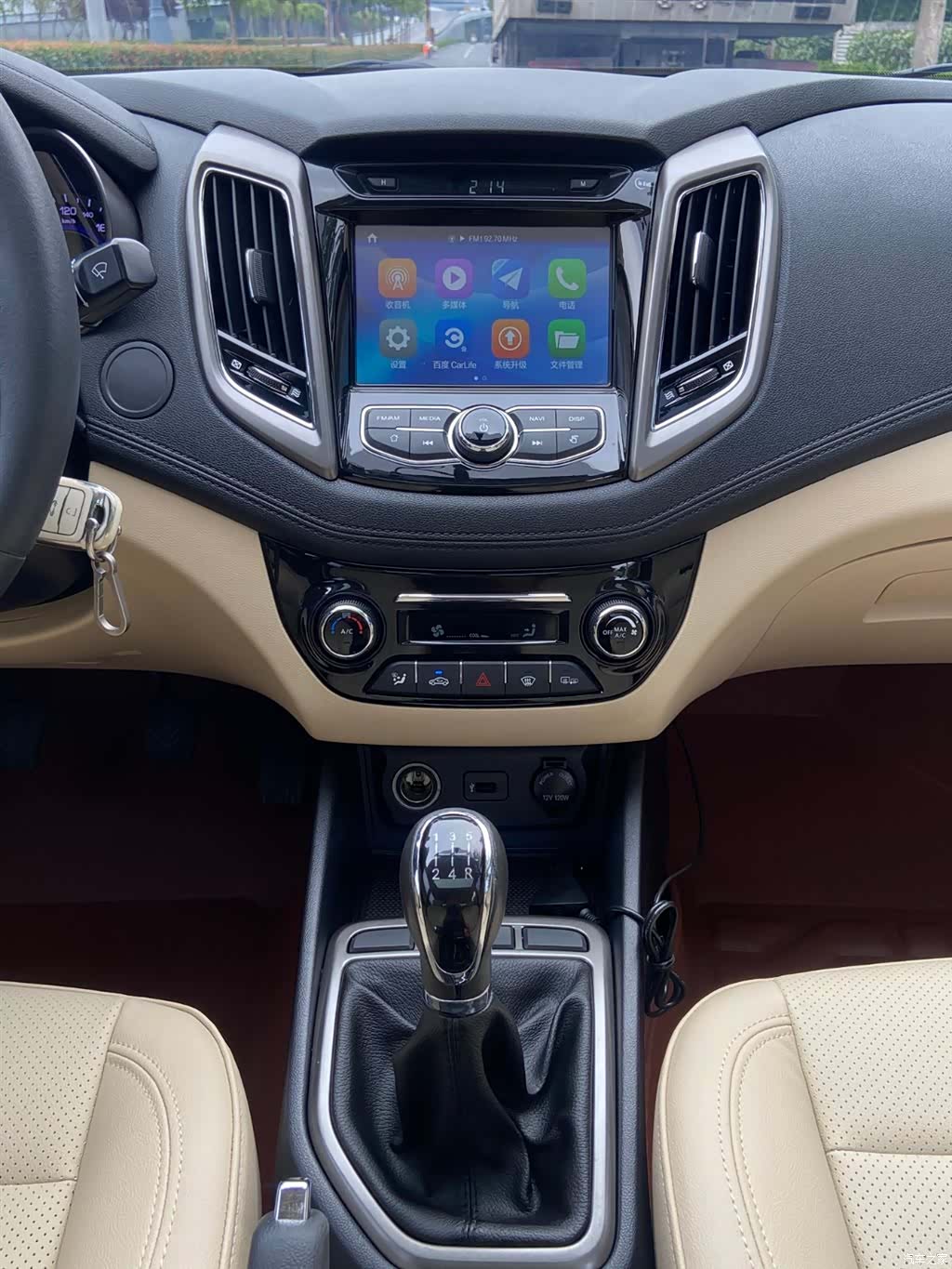 Changan Eado, 2016 11