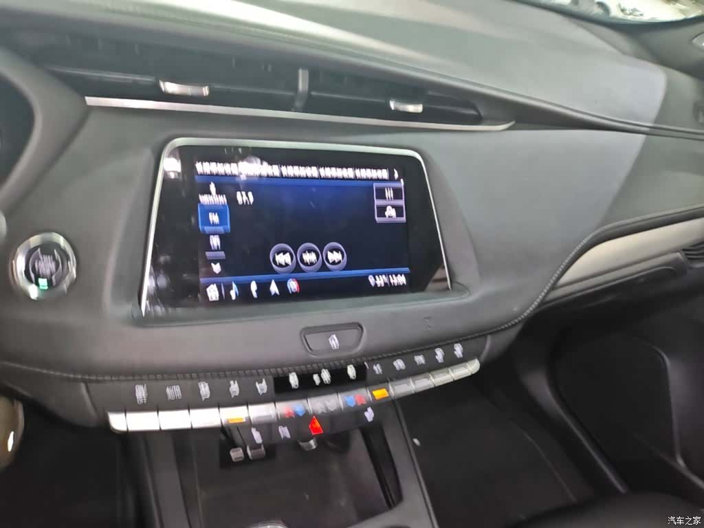 Cadillac XT4, 2020 13