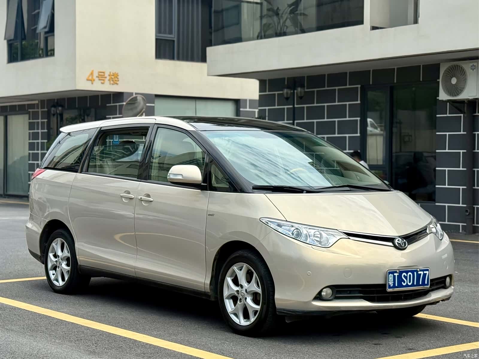 Toyota 7, 2006 3