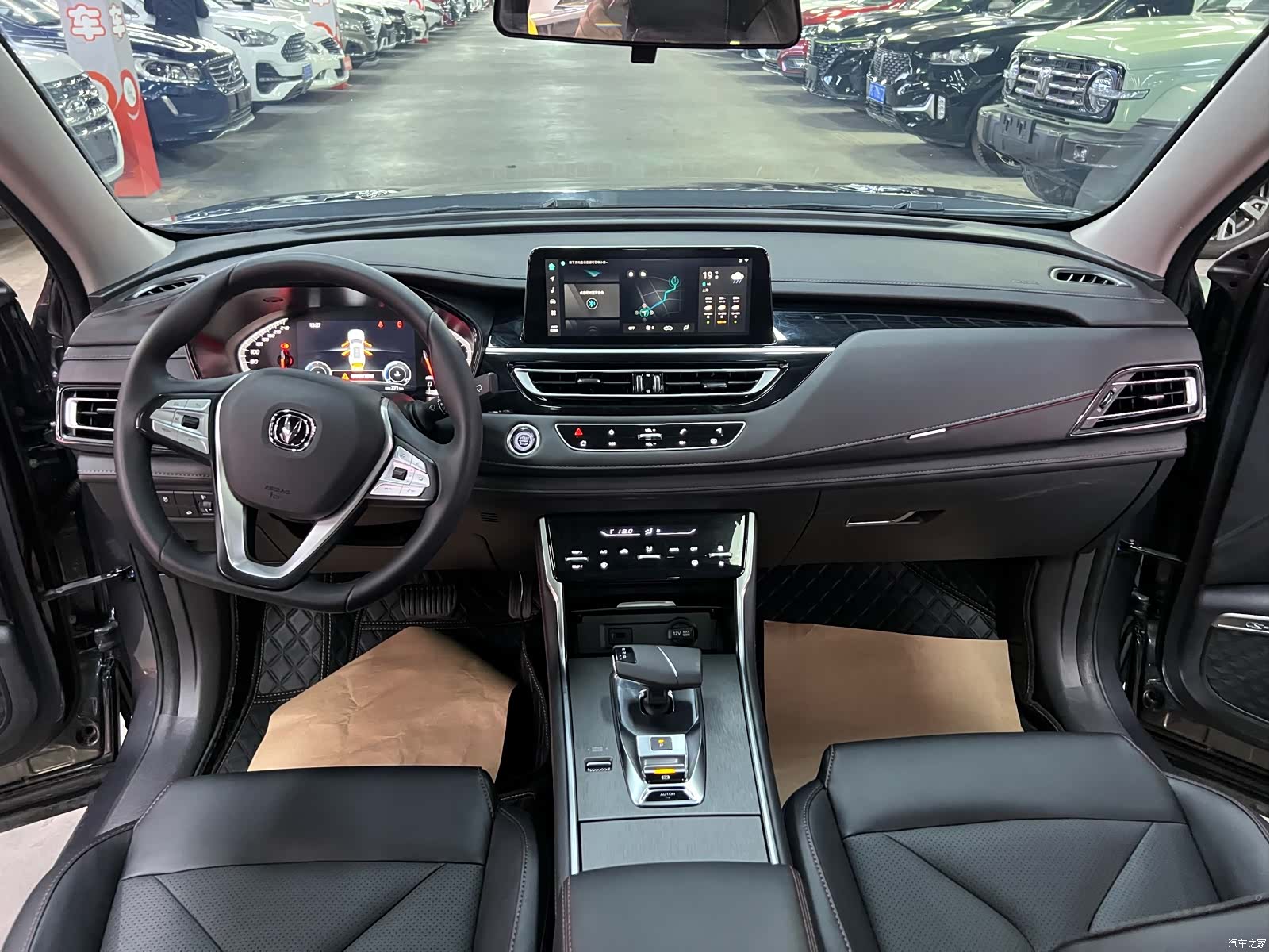Changan CS75, 2024 12