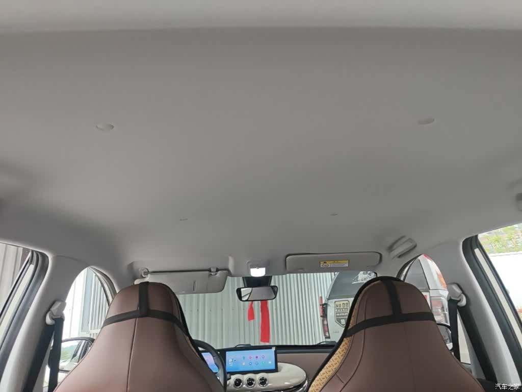 Wuling Bingo, 2024 18