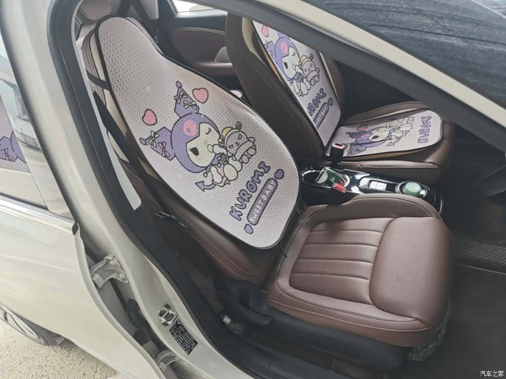 Wuling Bingo, 2024 25