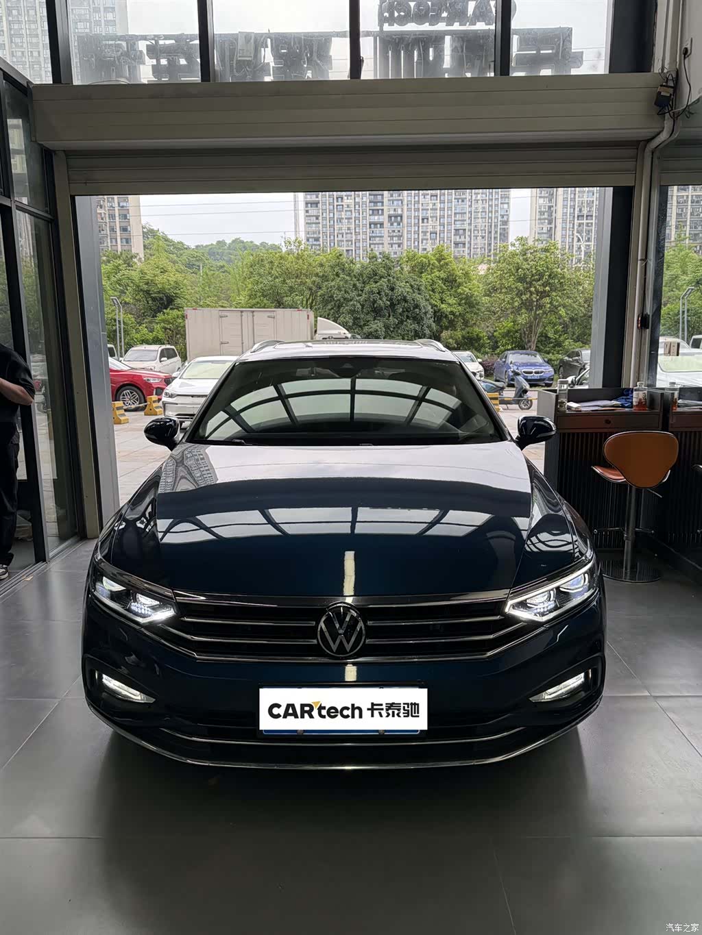 Volkswagen Variant