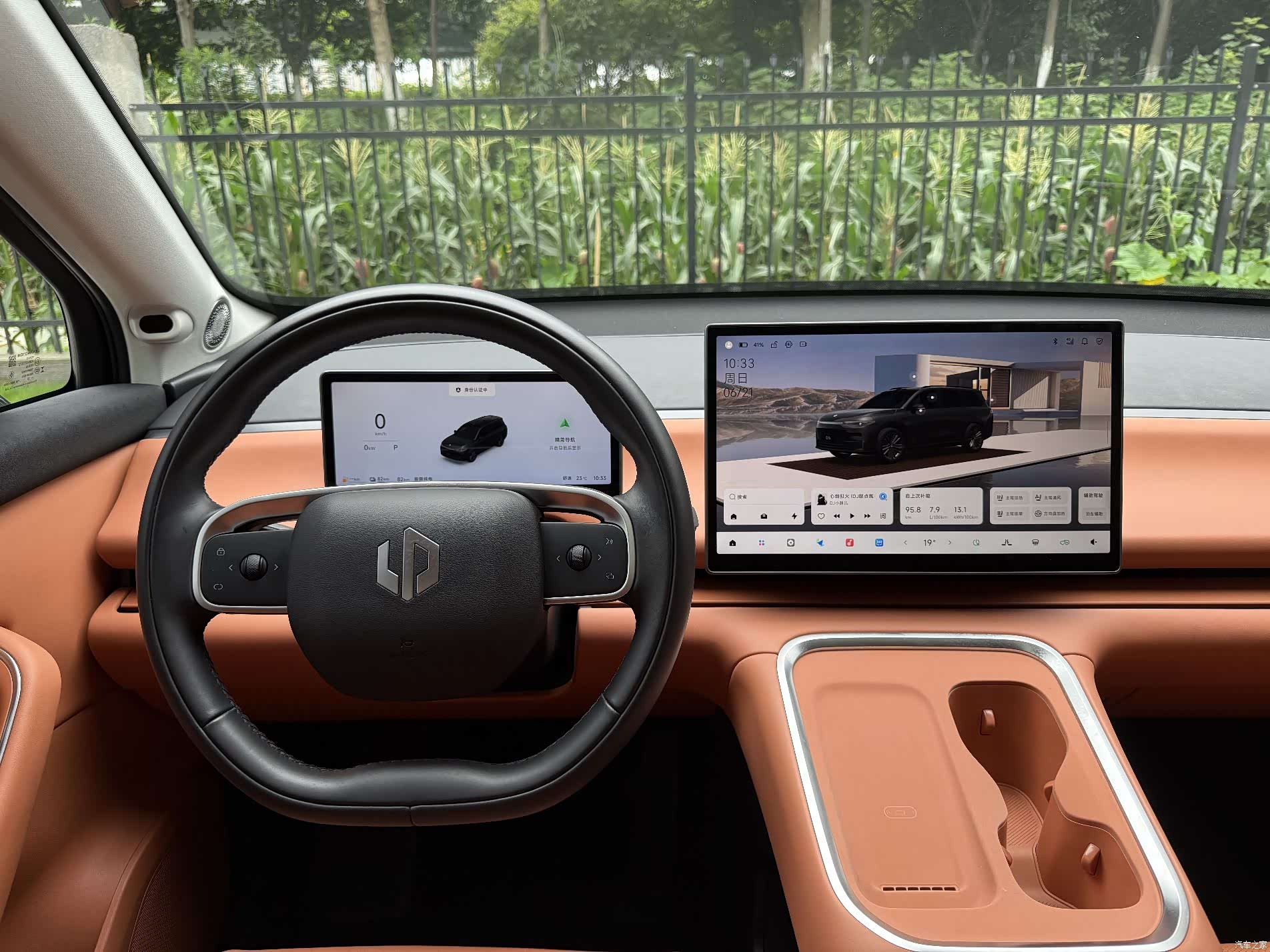 Leapmotor C16, 2025 15