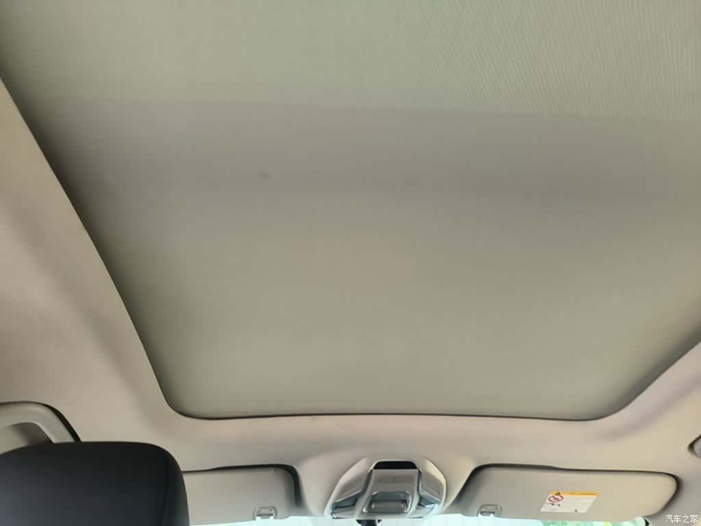 Geely Coolray, 2019 18
