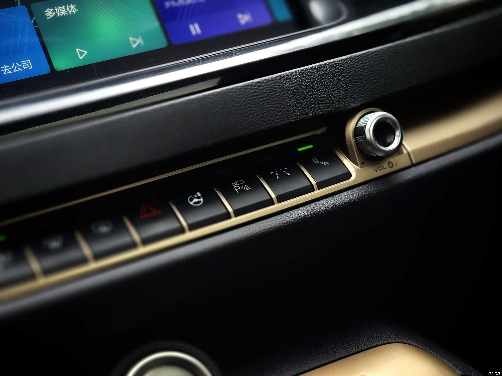Haval H6, 2020 11