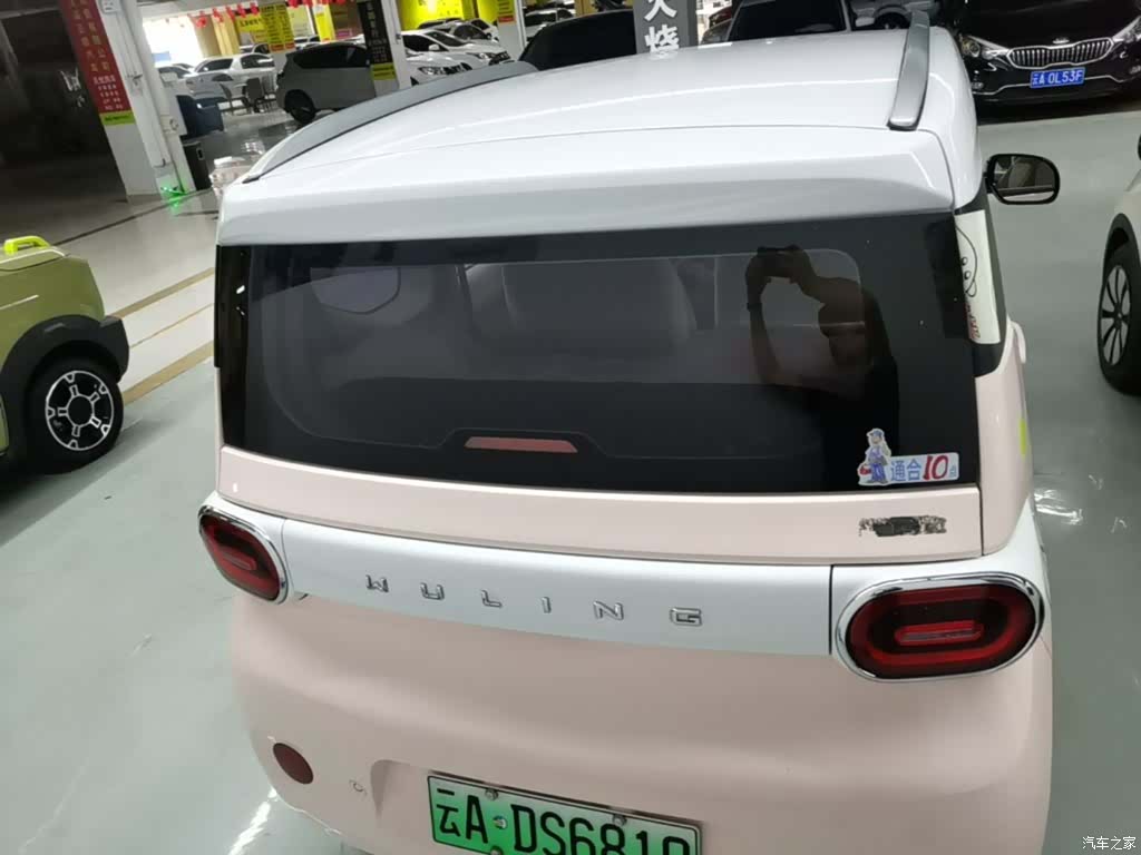 Wuling MINIEV, 2024 6