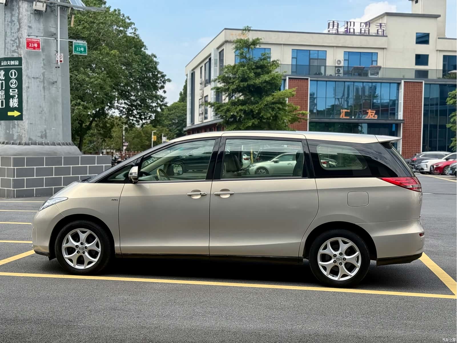 Toyota 7, 2006 8