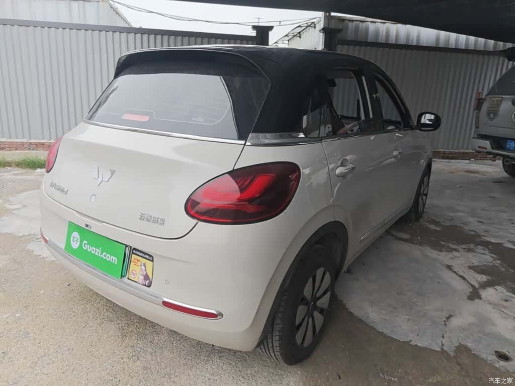 Wuling Bingo, 2024 7