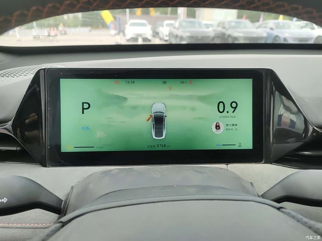 Changan UNI-V, 2025 8
