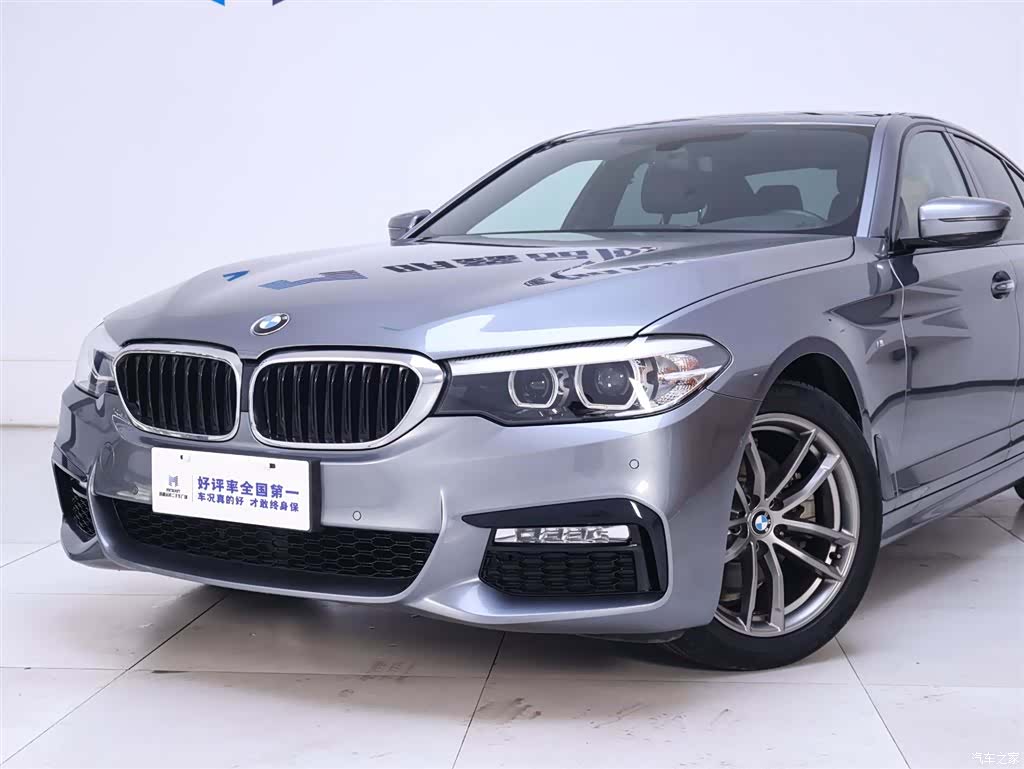 BMW 5 Series, 2018 3