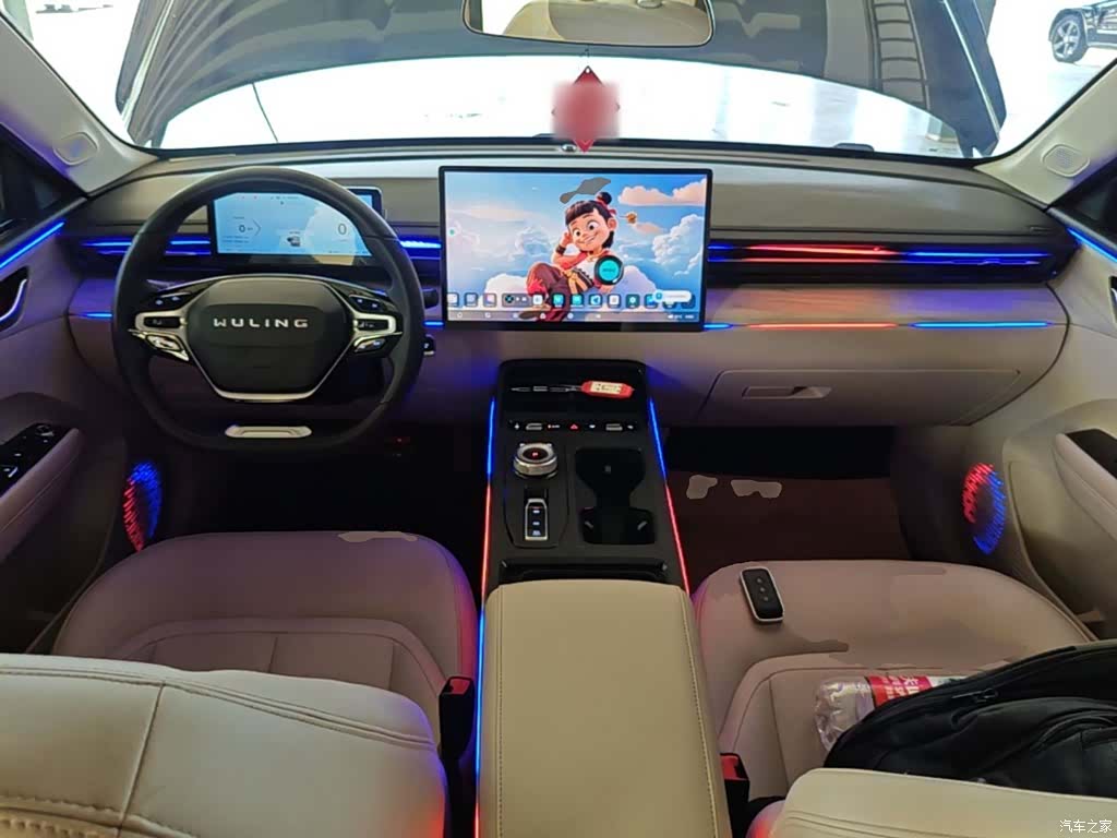Wuling Starlight, 2023 10