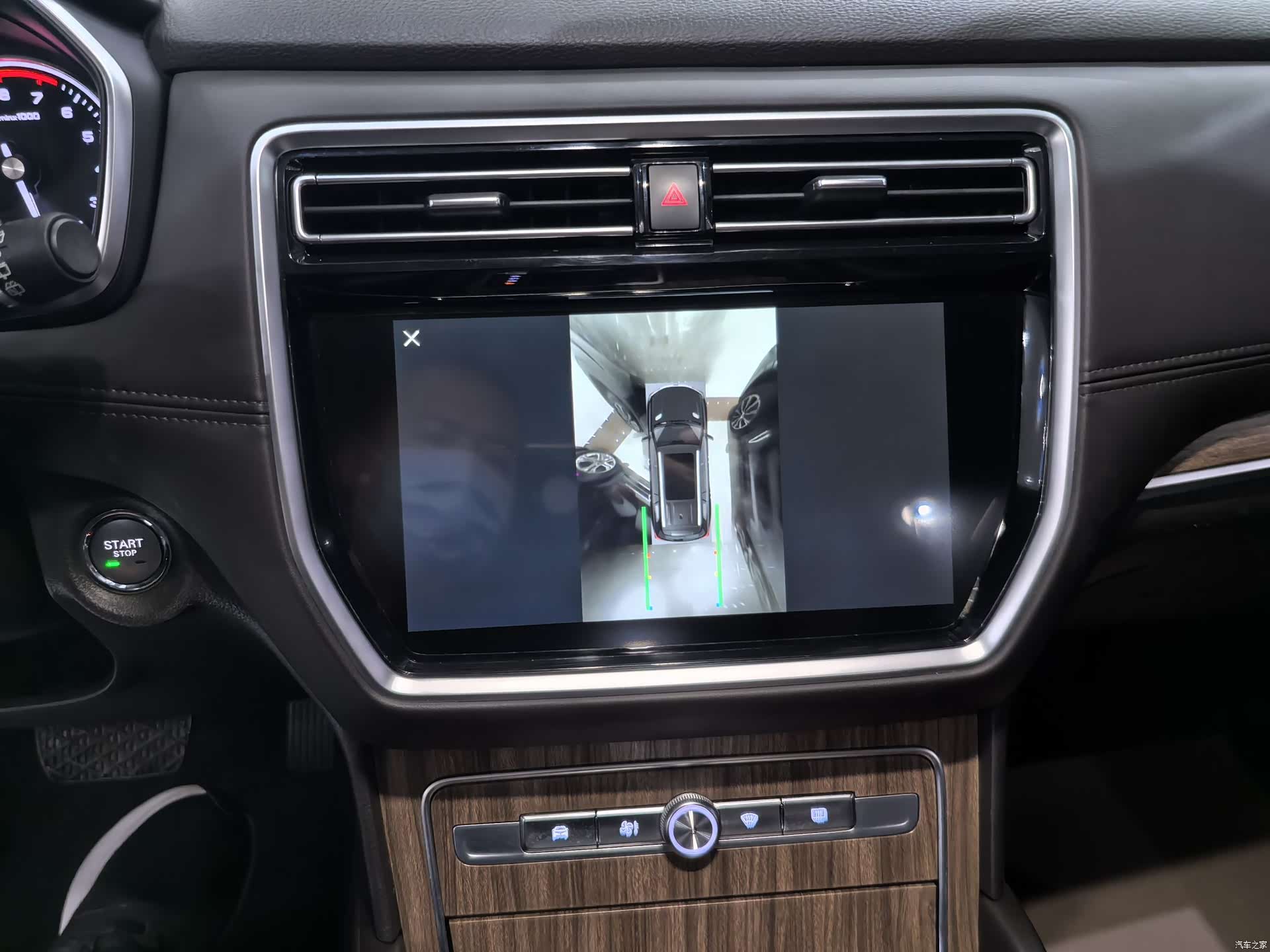 Roewe RX8, 2018 14