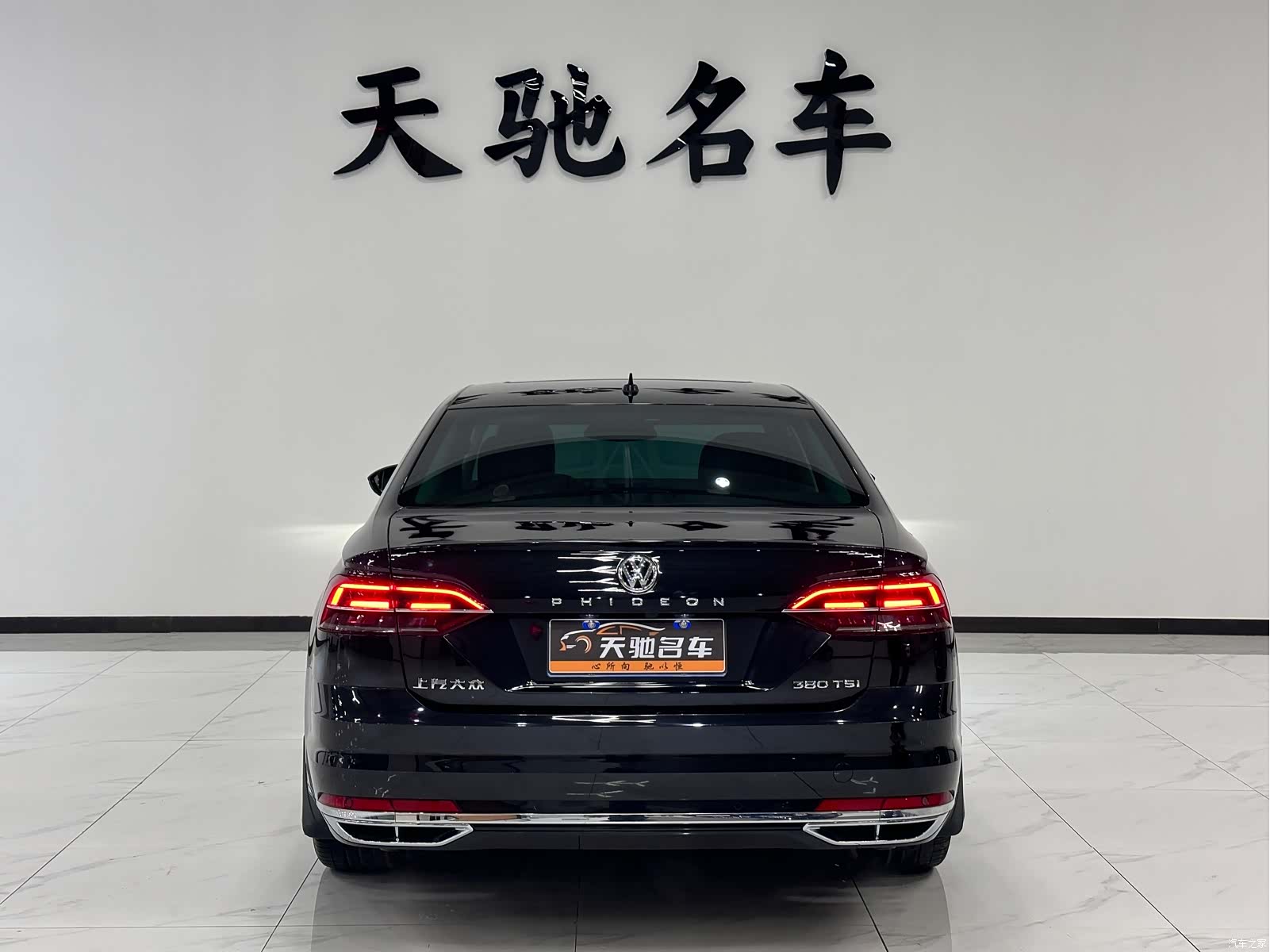 Volkswagen Phideon, 2019 3